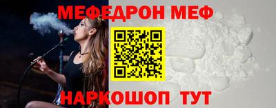 спиды Усть-Джегута