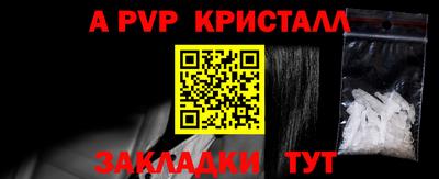 гашик Тулун