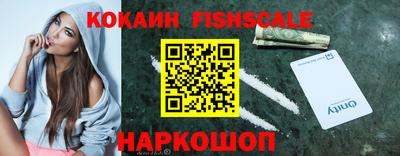 марки nbome Туймазы