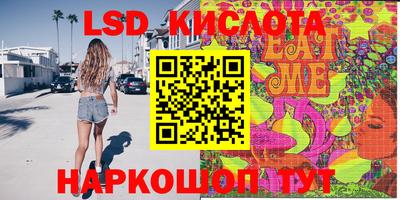 наркотики Усть-Илимск