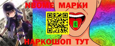 спиды Усть-Джегута
