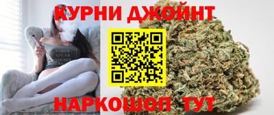 наркотики Усть-Илимск