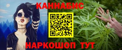 гашик Тулун