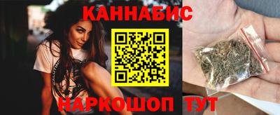 спиды Усть-Джегута