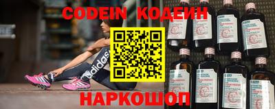 марки nbome Туймазы
