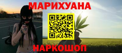 бутик Уссурийск