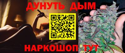 гашик Тулун