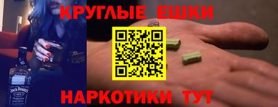 гашик Тулун