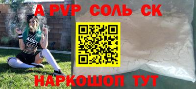 марки nbome Туймазы