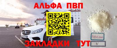 мет Тула