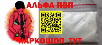 марки nbome Туймазы
