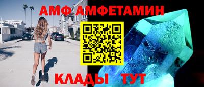 наркотики Усть-Илимск