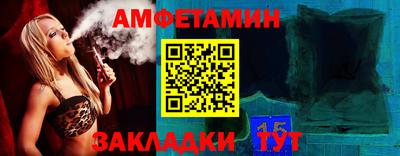 наркотики Усть-Илимск