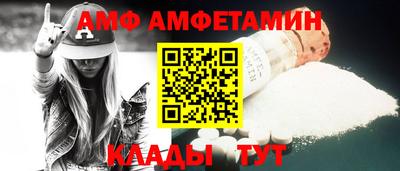 наркотики Усть-Илимск