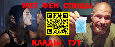 гашик Тулун