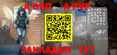 марки nbome Туймазы
