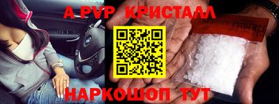 марки nbome Туймазы