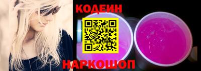 спиды Усть-Джегута