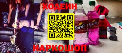 гашик Тулун