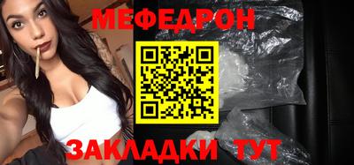гашик Тулун