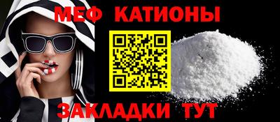 спиды Усть-Джегута