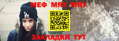 бутик Уссурийск