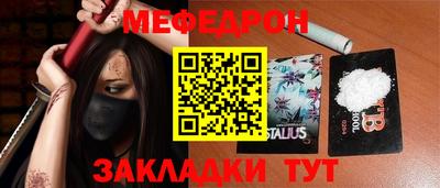 наркотики Усть-Илимск